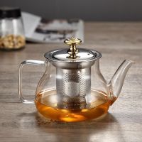 加厚(龙把壶)耐热耐高温明火玻璃茶壶电陶炉不锈钢煮茶壶花茶壶 白把方壶400ml