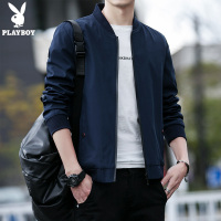 花花公子(PLAYBOY)春秋装休闲夹克男外套 男士青年休闲百搭加绒夹克棒球服韩版修身学生上衣休闲外套
