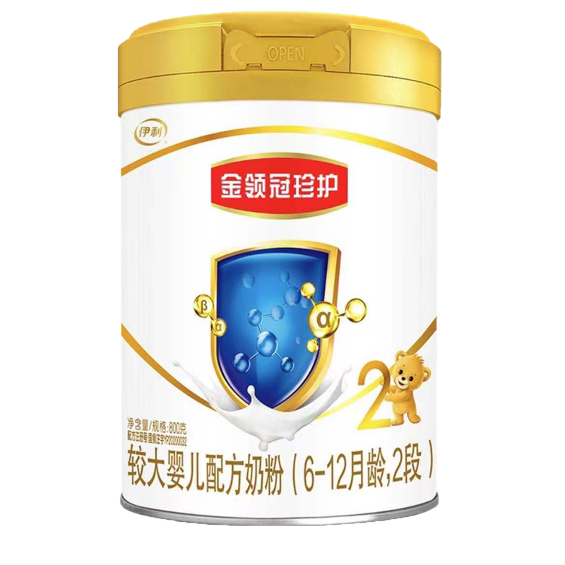 伊利金领冠珍护2段较大婴儿配方奶粉800g(6-12个月)