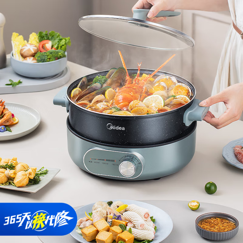 美的(Midea)电火锅家用多功能电热锅多用途锅炖煮涮煎炒电蒸锅分体鸳鸯锅多用锅 MC-DHE2851高清大图