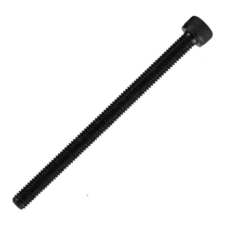 新凯益 内六角螺丝加长螺钉全牙螺栓 M16*45[5个]全牙 袋