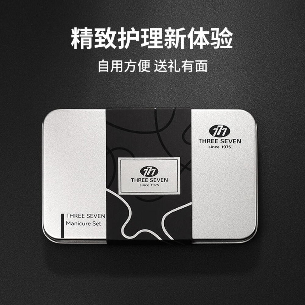 777(THREE SEVEN) 精美盒装系列4件套TSG-1594高清大图