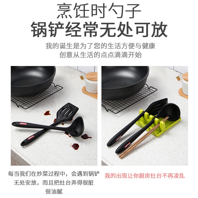 厨房锅铲架托汤勺筷子垫创意铲子收纳架多功能家用放锅盖置物架收纳层架 三维工匠高清大图