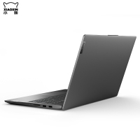 联想(Lenovo) 小新AIR15锐龙版 2021新款 AMD锐龙8核R7-5700U 16GB 1TB 高色域全面屏 15.6英寸高颜值轻薄本商务学生 高性能笔记本电脑 定制版