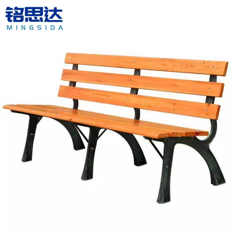 铭思达公园椅1.5米个高清大图