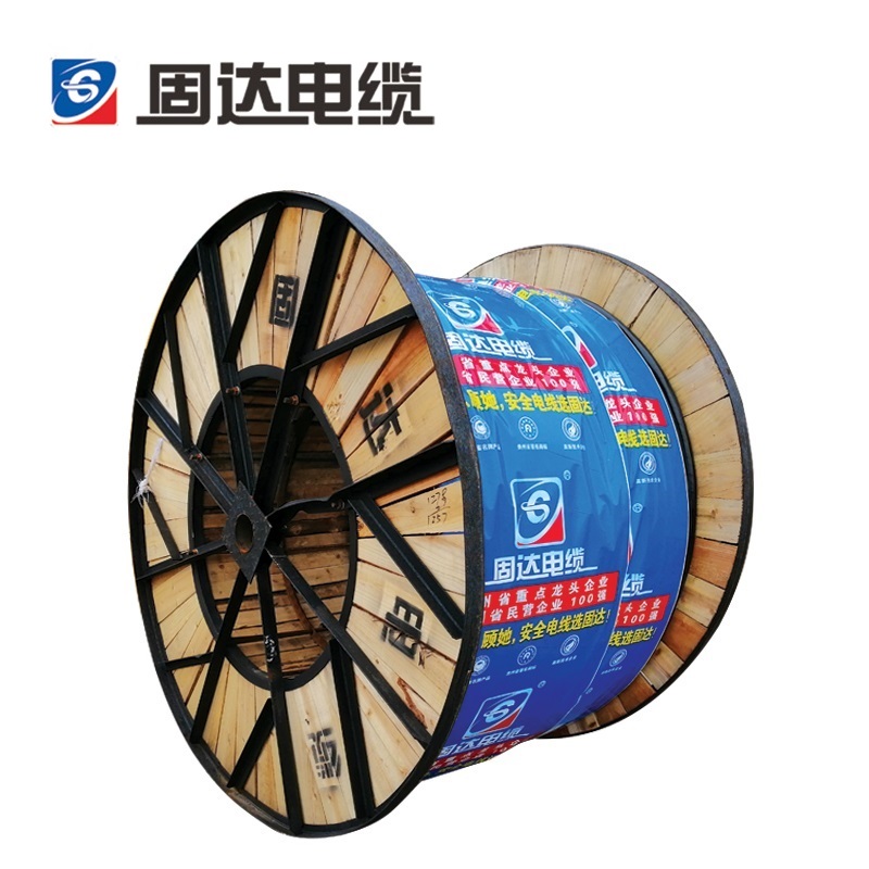 固达电缆 低压电线电缆 ZR-YJV22-0.6/1KV-3*240+2*120 米高清大图
