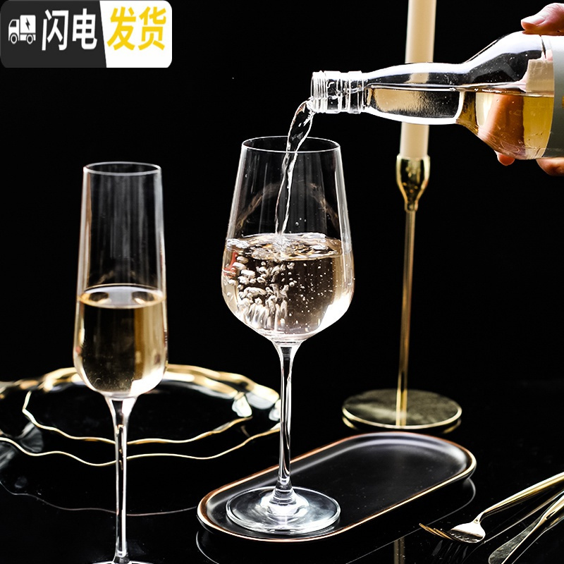 三维工匠日式红酒杯醒酒器套装ins 风北欧欧式家用红酒酒具套装 醒酒器