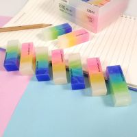 水晶彩虹橡皮擦七彩渐变彩色橡皮果冻色儿童可爱不留痕 L12071橡皮 10块