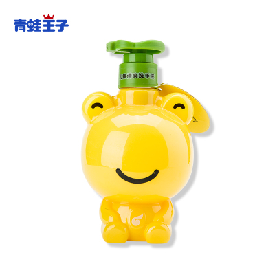 青蛙王子儿童倍润洗手液（柠檬型）320ml