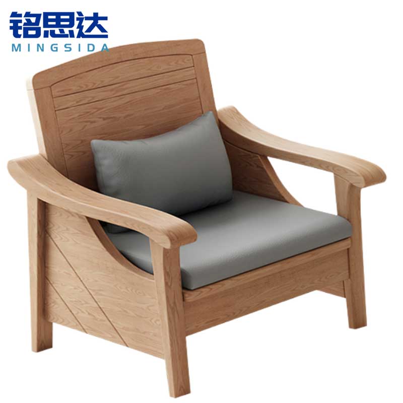 实木沙发实木沙发实木沙发高清大图