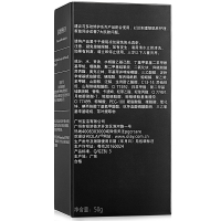 玉兰油olay多效修护粉嫩气色霜50g 宝洁出品.清爽;深层清洁;保湿补水.适合各种肤质的面霜