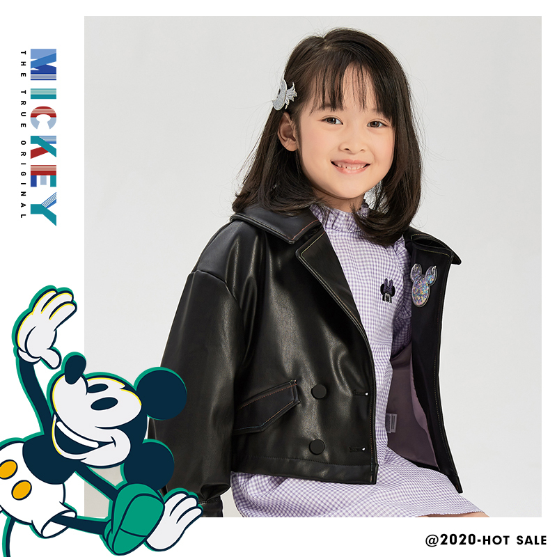 [1件3折价:130.5]米喜迪mecity童装秋新款女童米奇PU皮机车夹克外套