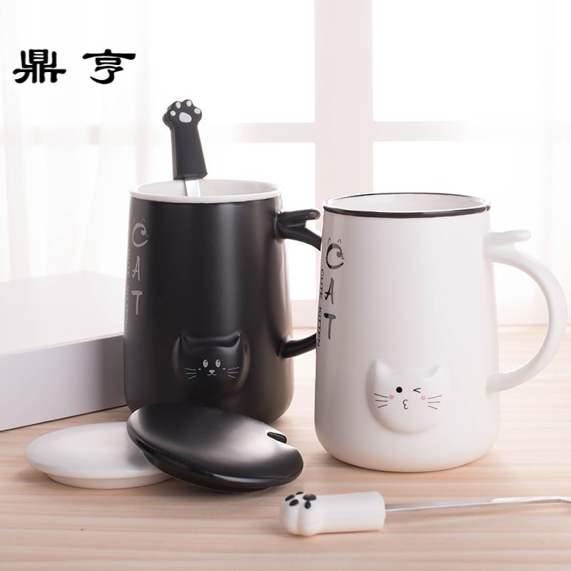鼎亨生日杯子套装礼盒包装陶瓷水杯带盖带勺创意马克杯