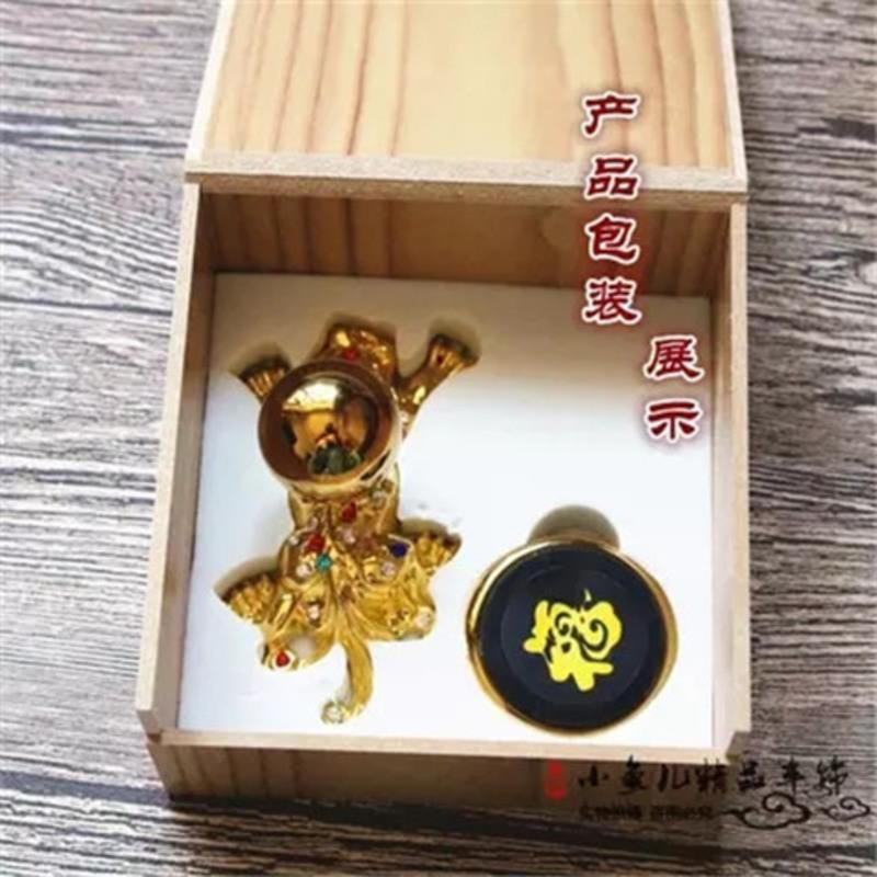 磁铁支架《土豪金》 福字 车载手机支架磁吸导航吸盘式磁铁车内车上支撑汽车用品粘贴放磁力