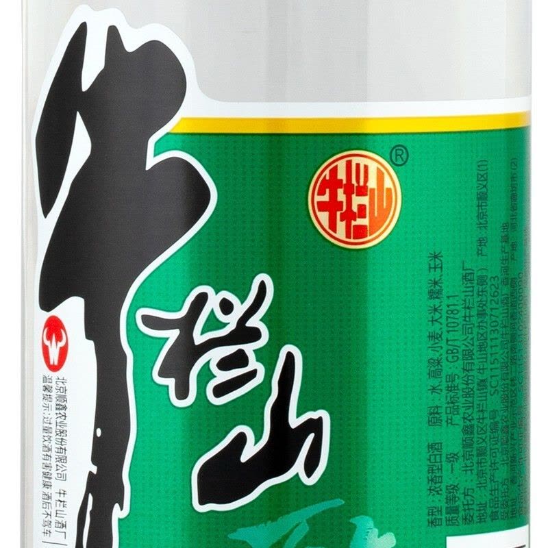 牛栏山酒厂直供43度简百年 百年陈酿浓香型口粮酒 纯粮酿造整箱装送礼 43度12瓶 500mL图片
