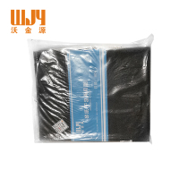 沃金源 砂纸 张