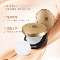 欧佩(OU PEI)轻润遮瑕气垫CC霜(自然色)