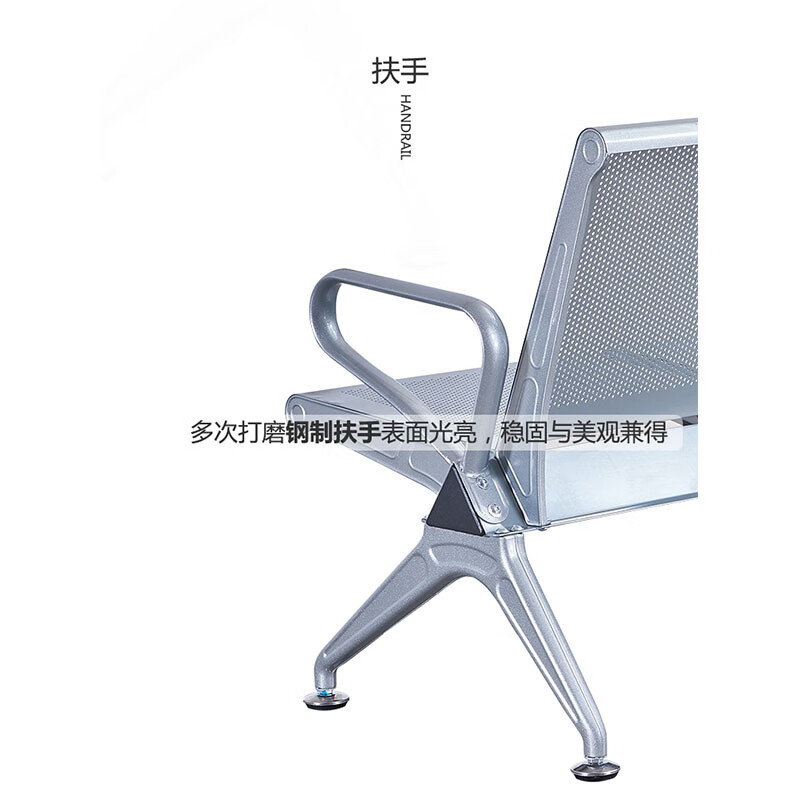 晋舰 靠背排椅候诊椅加厚机场银行车站医院等候椅大厅连椅双人位有垫