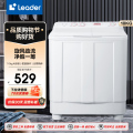 Leader双桶洗衣机TPB100-1188BS