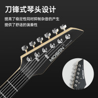 莫森(MOSEN)MS-70WH电吉他ST型固定琴桥双单双拾音器初学入门电吉它 极地白