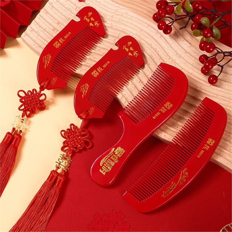 结婚梳子红色一对新娘嫁妆专用邦可臣木梳女方陪嫁婚礼新人婚庆用品