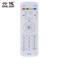 海尔液晶电视机遥控器HTR-A07 LE42A7000 LE48A7000 LE55A7000