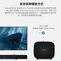 哈曼卡顿OMNI BAR+ 无线蓝牙5.1家庭影院回音壁音响家用客厅HIFI电视音箱