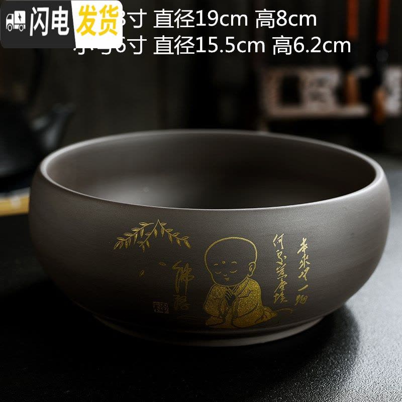 三维工匠水仙铜钱花盆陶瓷家用睡莲碗莲小紫砂无孔水培大号多肉 紫砂水培花盆-佛语 小花盆容器图片