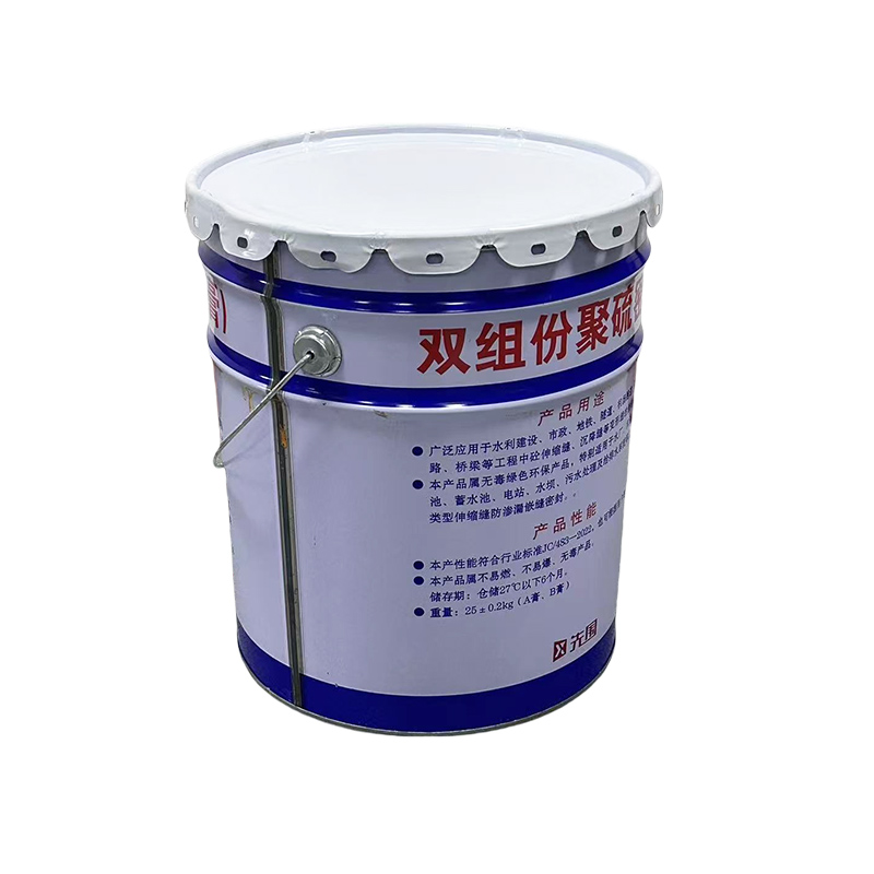 先围 双组份聚硫密封胶(膏)25KG 桶高清大图