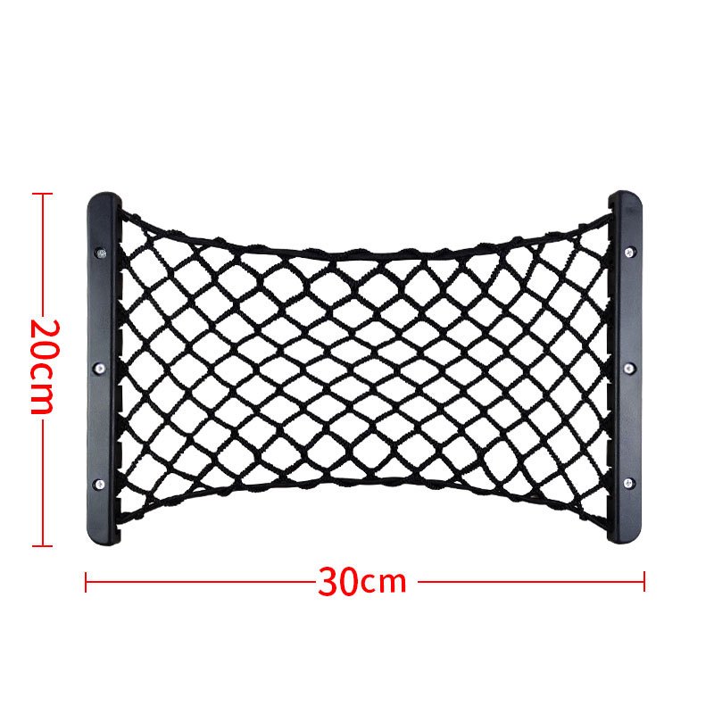 汽车灭火器车用固定架后备箱储物网兜车内收纳收纳盒子