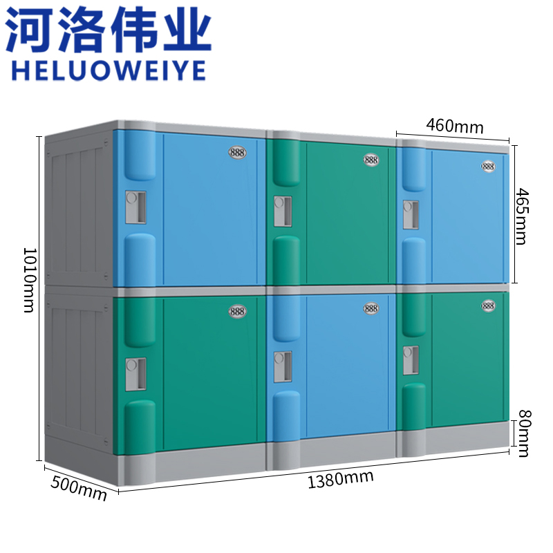 河洛伟业高清大图