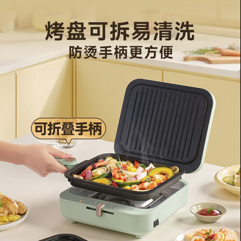 小熊(Bear)煎饼锅电饼铛三明治早餐机 多功能轻食机双面加热可拆 DBC-N16H6
