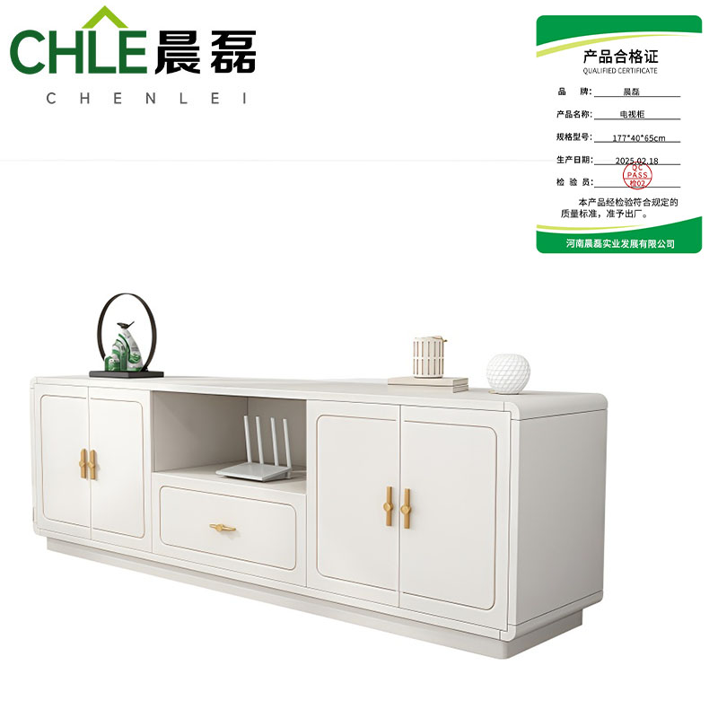 晨磊 电视柜 177*40*65cm 个高清大图