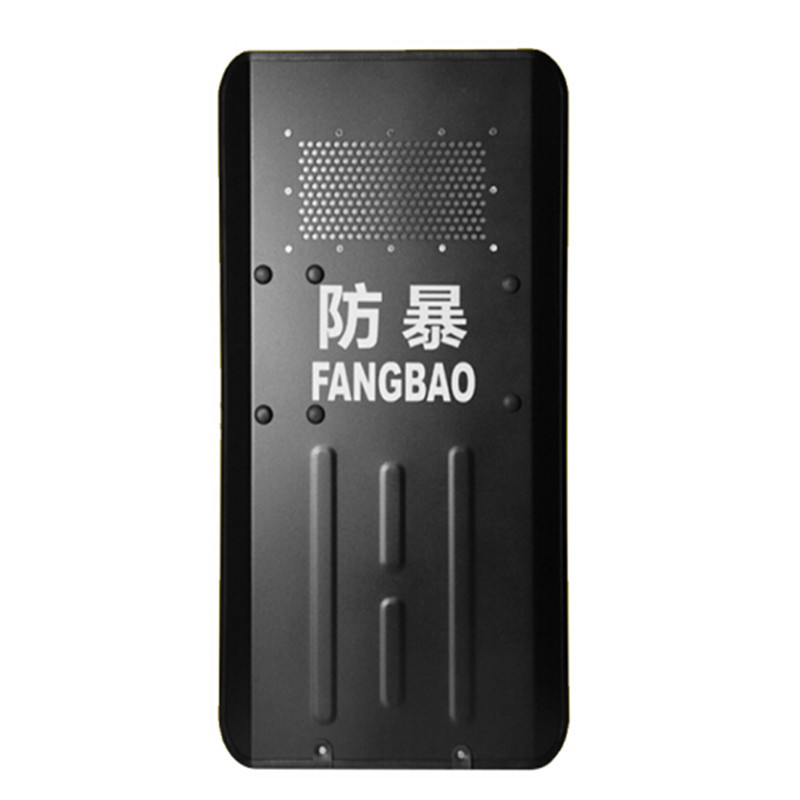 谋福 铝合金盾牌多功能手臂盾盾牌 金属盾牌安保加厚盾器材[全包边方形铝合金盾牌(黑色) ]