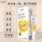 婴儿用品新生宝宝用品鼻塞通气冷敷凝胶宝宝鼻炎喷嚏鼻干婴幼用品