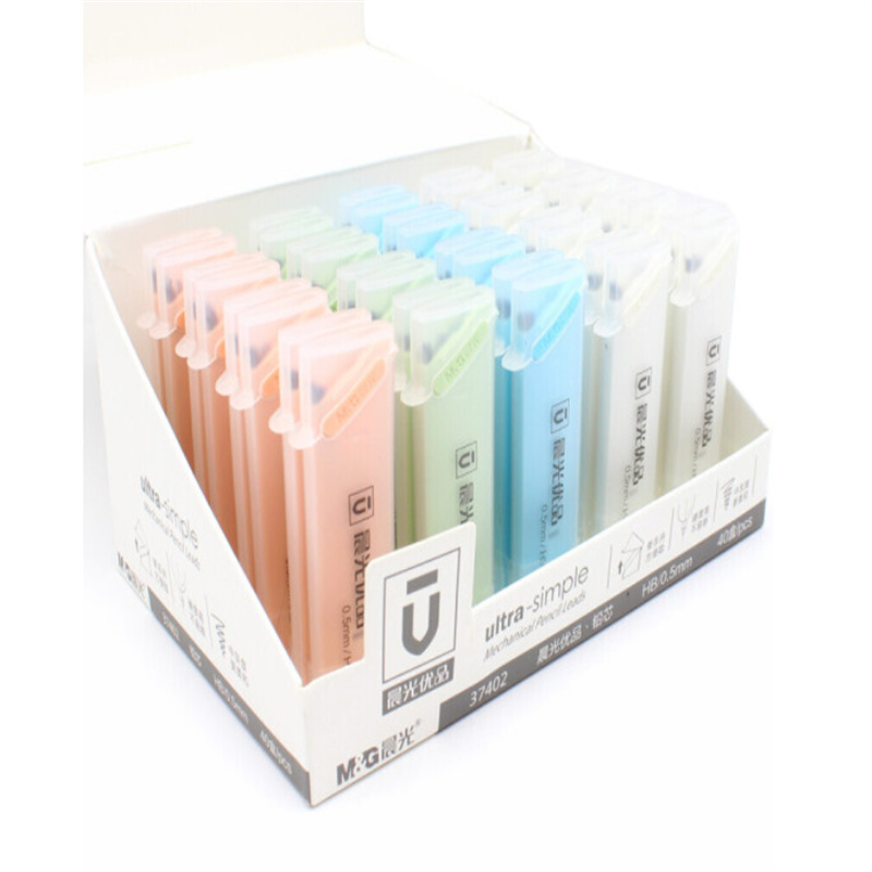晨光ASL37402铅芯优品0.5 HB
