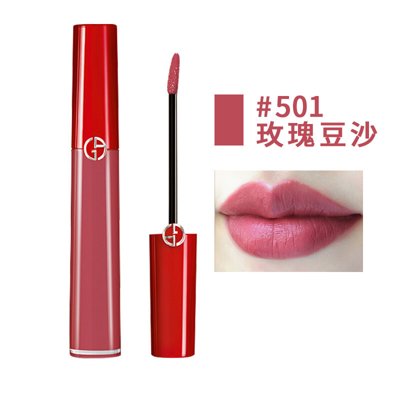 ARMANI阿玛尼 唇釉/口红臻致丝绒哑光液体唇彩 红管501#玫瑰豆沙 润唇 显色 红色系 意大利进口