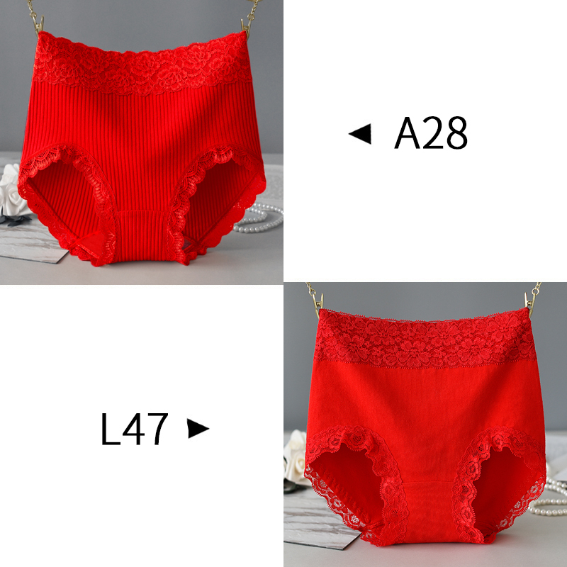 yunwuxin女士本命年棉内裤女大红色高腰收腹棉牛年鸿运结婚三角短裤头
