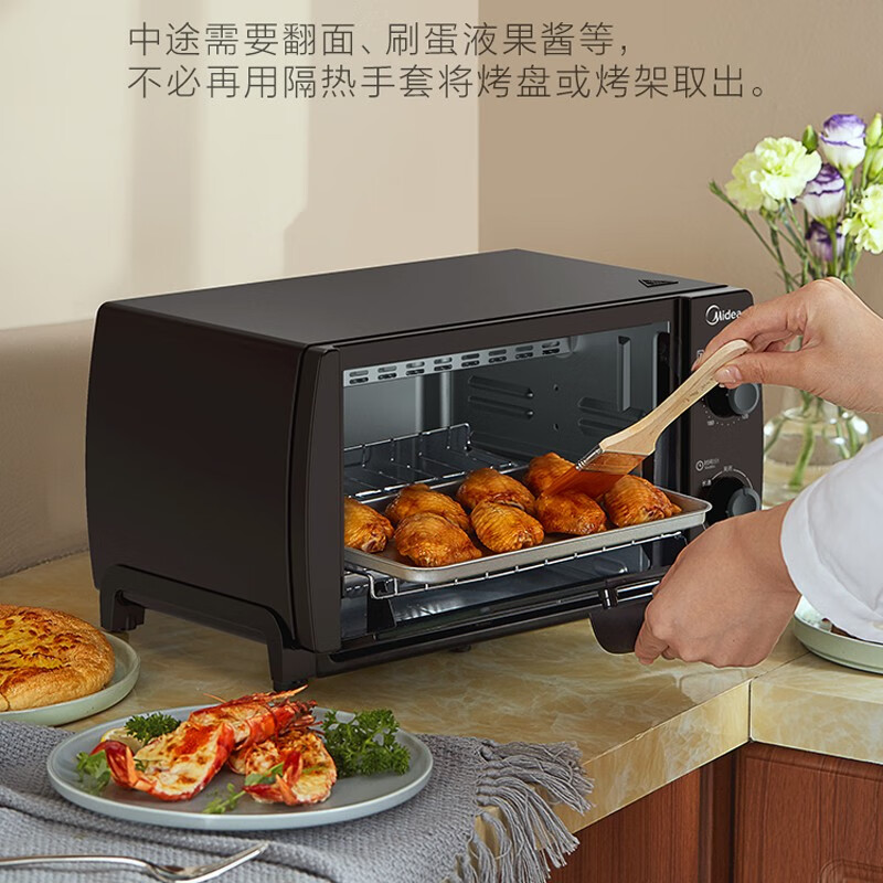 美的(Midea)PT1012 双层电烤烧烤烘培箱10升迷你家用多功能蛋糕鸡翅定时调温高清大图