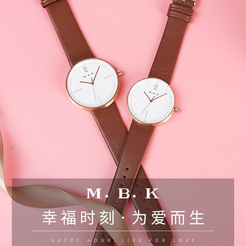 M.B.K欧美品牌石英表 情侣手表男女简约时尚休闲潮流腕表真皮表带纤薄男表女表三针经典款M-1004