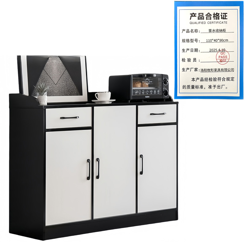 攸形茶水收纳柜110*40*90cm台高清大图
