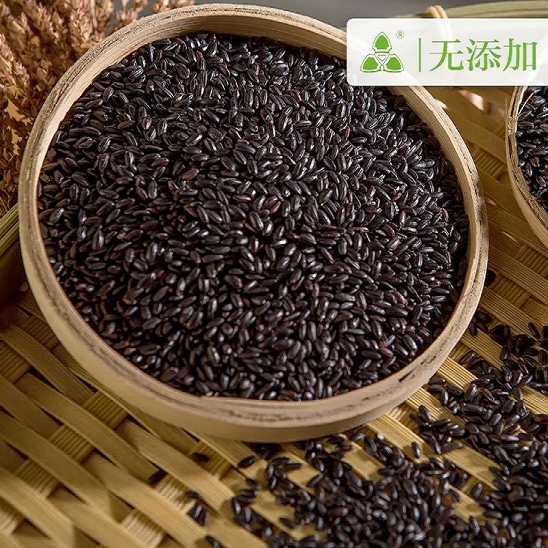 三盾 东北黑米 350g*3袋 AA级品质,黝黑亮泽、口感软糯有嚼劲