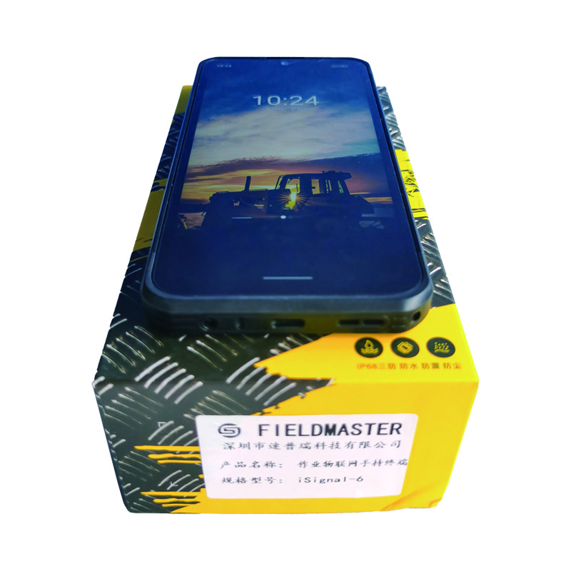 FIELDMASTER作业物联网手持终端isignal-6一台高清大图