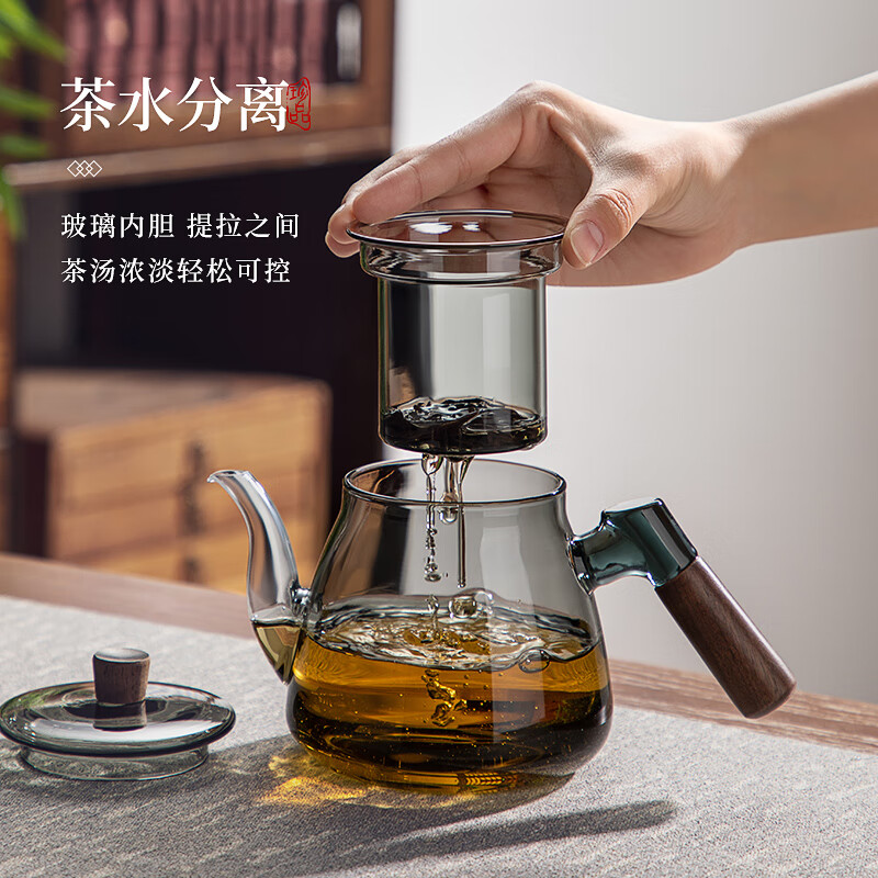 泡茶壶加厚耐高温玻璃烧水壶家用新款茶水分离煮茶壶功夫茶具单壶 雅墨泡茶壶 600ml高清大图