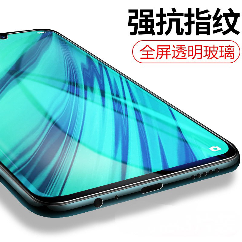 [买2送手机壳]轻万适用oppoa9钢化膜6.53英寸非全面屏高清贴膜高清大图
