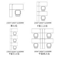 格具(GEJU)屏风办公桌职员办公桌组合简约现代电脑桌员工桌员工位隔断卡座