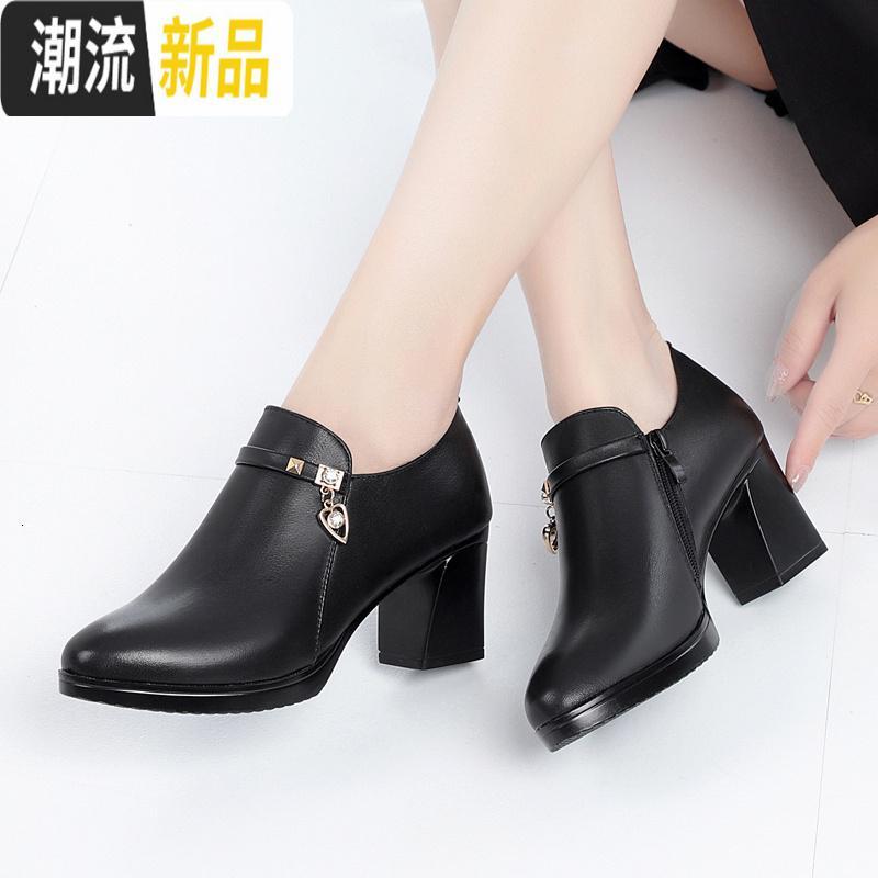 大码中年女鞋2019新款单鞋春秋真皮粗跟皮鞋女春季黑色百搭高跟鞋 广赫