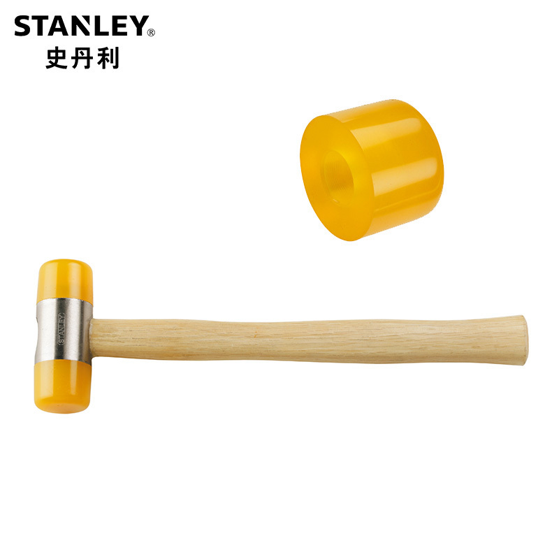 史丹利 Stanley57-056-23木柄安装锤35MM