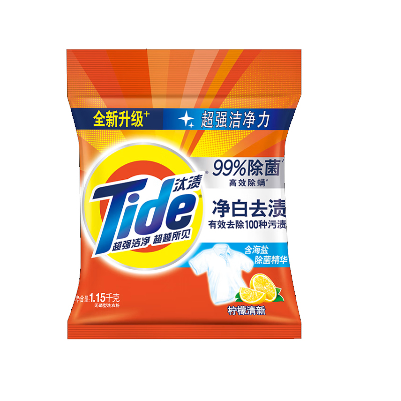 汰渍 洗衣粉 净白去渍升级洗衣粉(柠檬清新型)508克*10袋