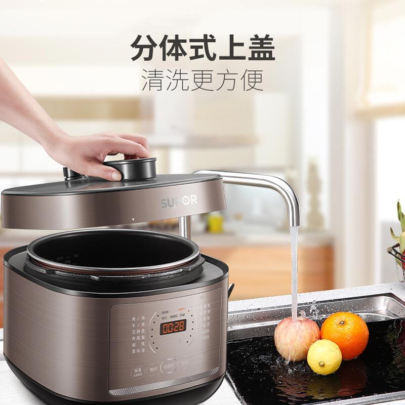 苏泊尔(SUPOR) 电压力锅 SY-50FC4087(台)高清大图